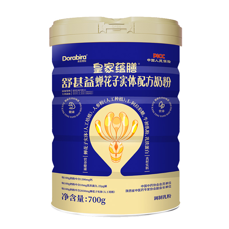 皇家蘊(yùn)膳舒甚益蟬花子實(shí)體配方奶粉.jpg 皇家蘊(yùn)膳舒甚益蟬花子實(shí)體配方奶粉.jpg
