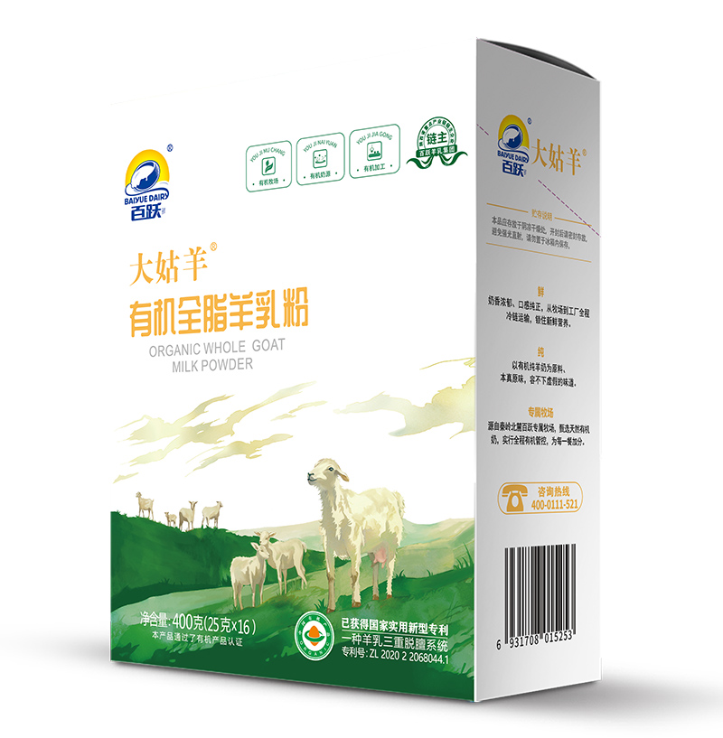 ����ۣ�������������x�������S��Ʒ���I(l��ng)Ʒ�|(zh��)����