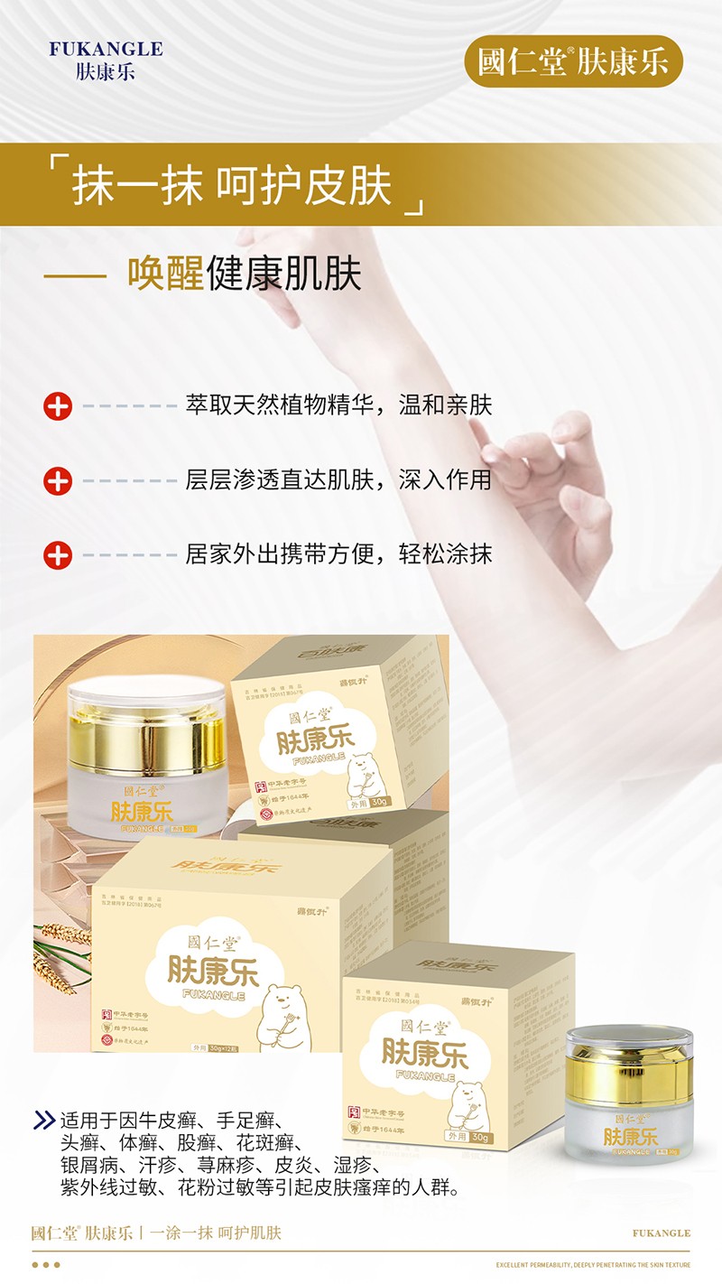  ��(gu��)�����w����(l��)02