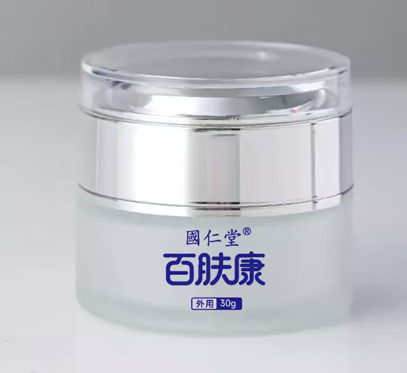 國(guó)仁堂百膚康01 - 副本