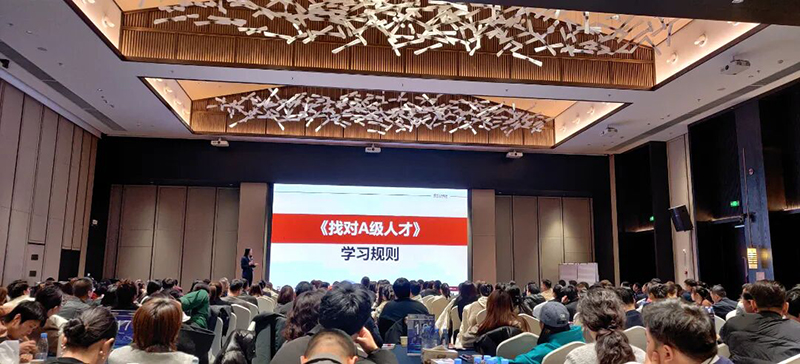 �҂���2025|�����H�I��ҕҰ�o��������������I(y��)��Ӗ(x��n)�W(xu��)��(x��)��ȱP�c