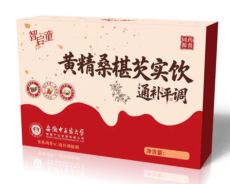 �ǆ�ͯ�S��ɣ���͌�� �ճ����B(y��ng)��(y��u)�x����