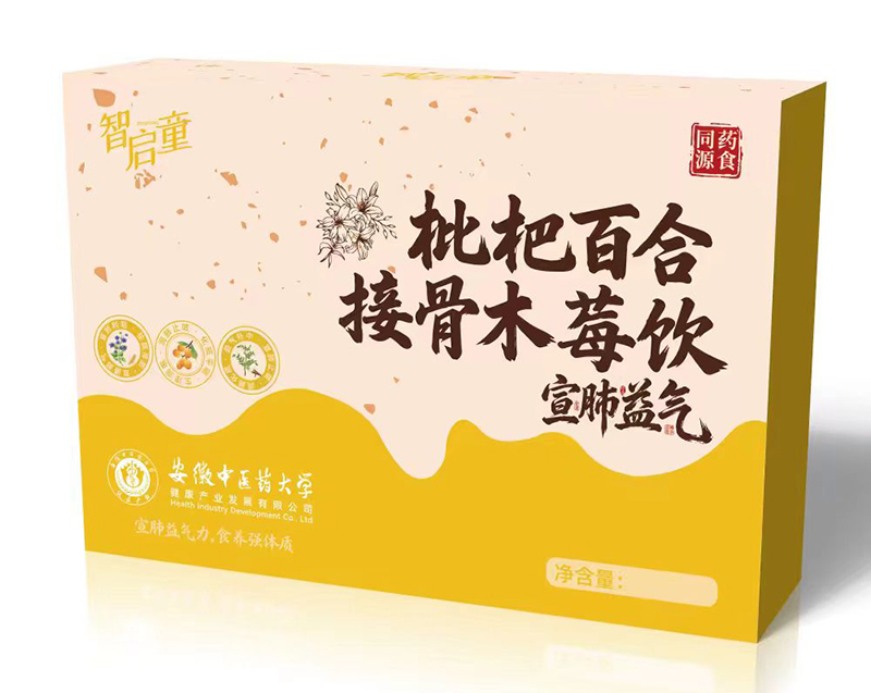 �ǆ�ͯ���˰ٺϽӹ�ľݮ� ˎʳͬԴ�䷽�N���o(h��)���L