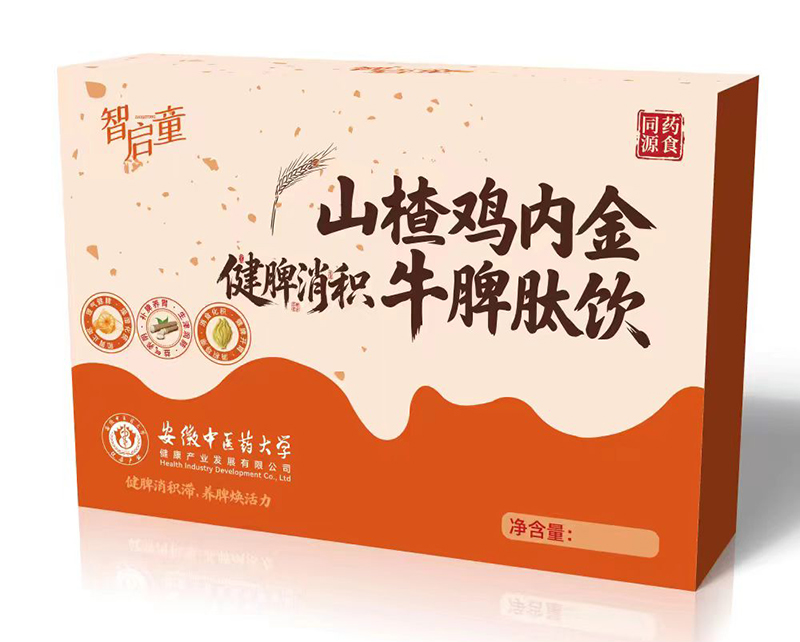 ���а����t(y��)�аl(f��)���ǆ�ͯɽ��u��(n��i)��ţƢ���������