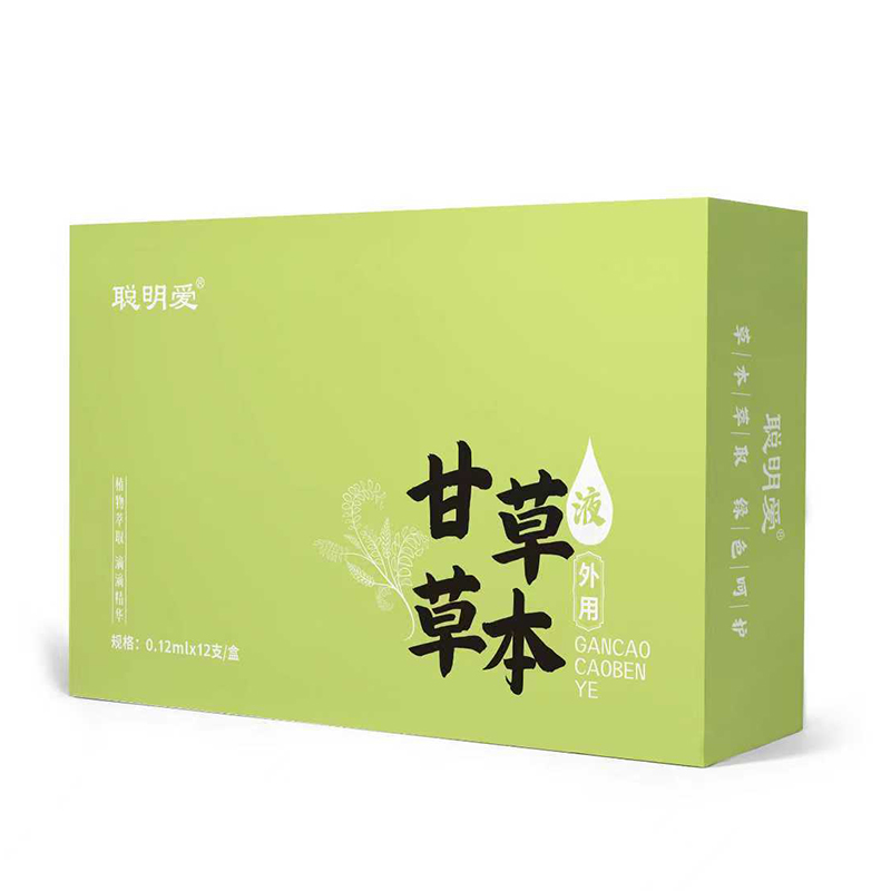 聰明愛甘草草本滴劑