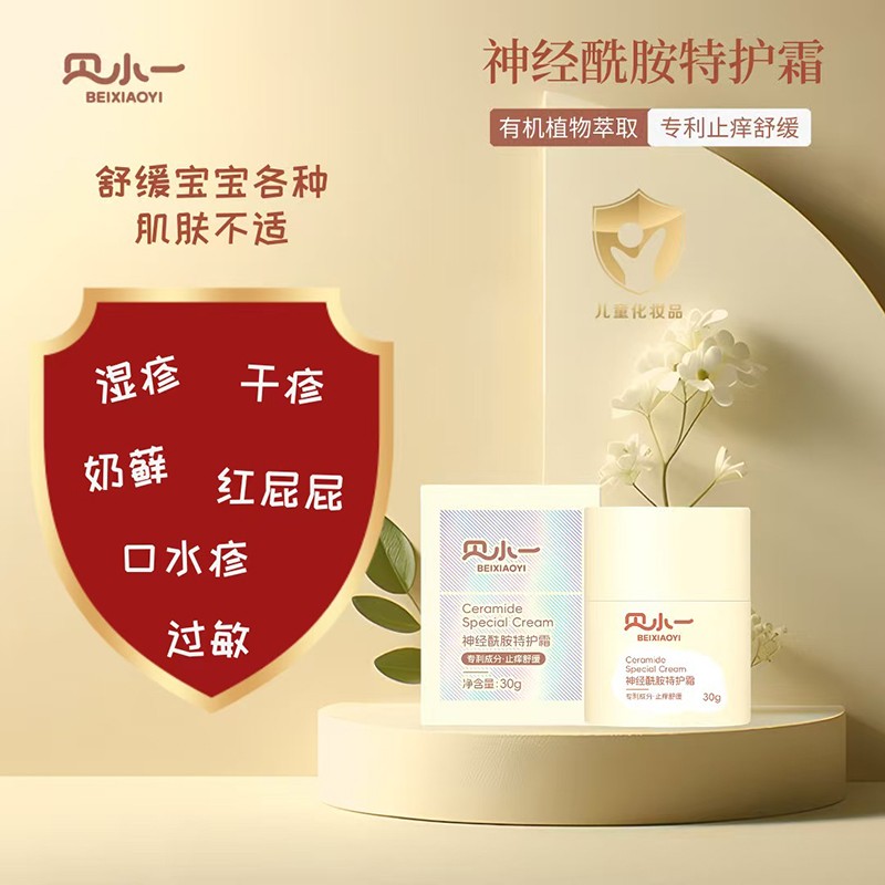 ����30��ɽ���Ѿ��A�ӳ���ؐСһ׌�������w����(w��n)���ļ�