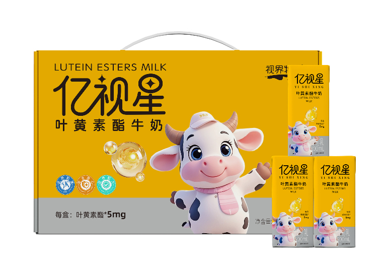 億視星葉黃素酯牛奶 代理.jpg 億視星葉黃素酯牛奶 代理.jpg