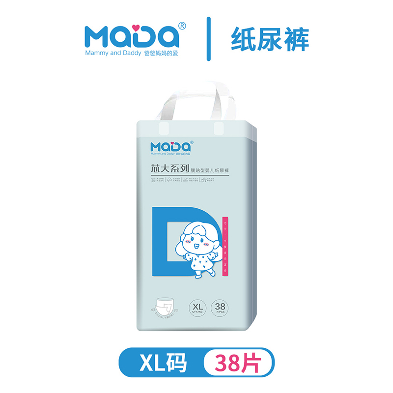 MaDa芯大系列腰貼型嬰兒紙尿褲XL38
