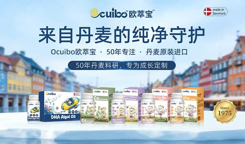 50�ꌣע������ԭ�b�M�ڣ���Ocuibo�W�͌�������¶��xĸ��I�B(y��ng)�¸߶���