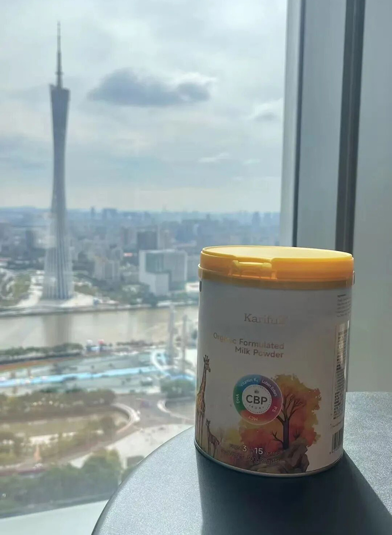 加賦有機兒童快充乳粉09.jpg 加賦有機兒童快充乳粉09.jpg