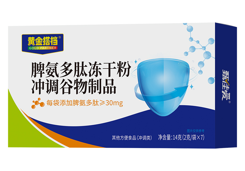 黃金搭檔脾氨多肽凍干粉沖調(diào)谷物制品.jpg 黃金搭檔脾氨多肽凍干粉沖調(diào)谷物制品.jpg