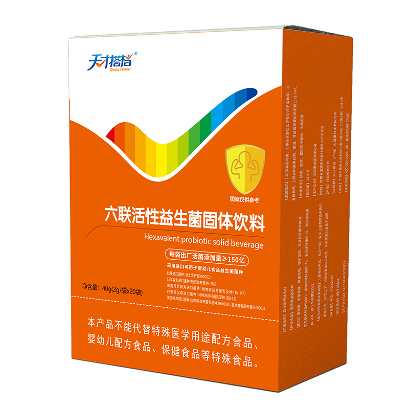 �����������c��΢���B(t��i)ƽ������Ŵ�n��(li��n)��������������ȫ������