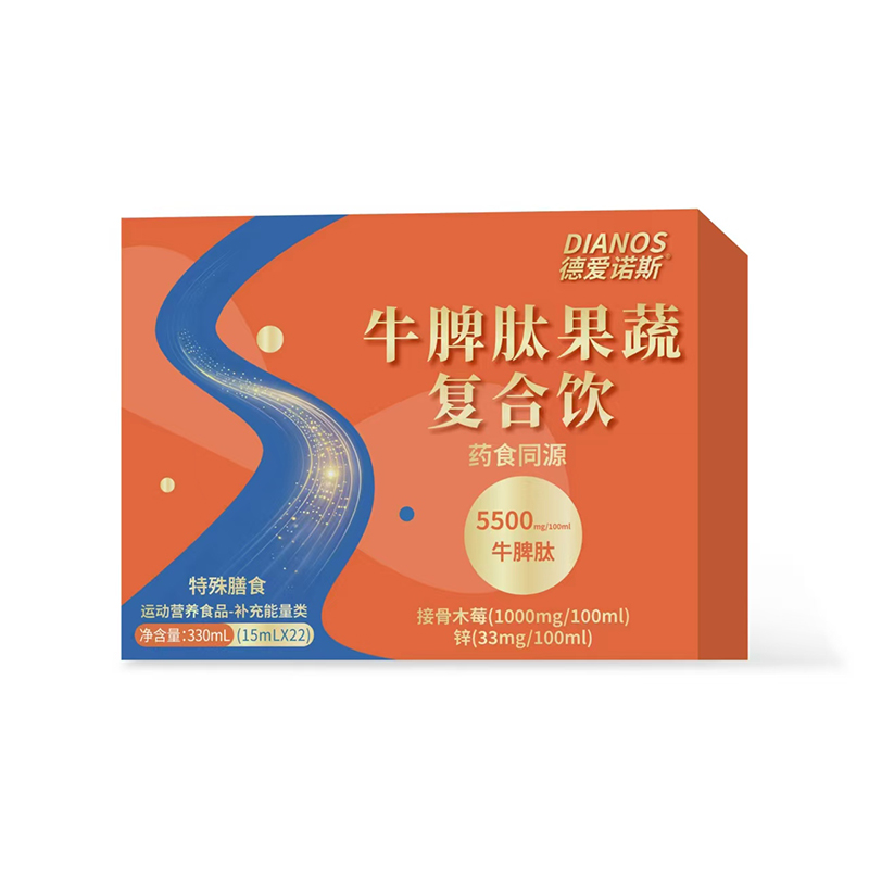 ��Ʒ���У����Z˹ţƢ�Ĺ��ߏͺ�����\��ĸ���鹲�A