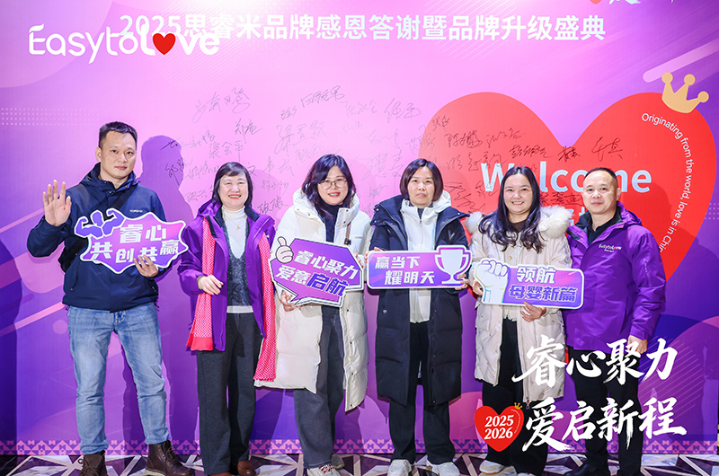 簽到2.jpg 簽到2.jpg