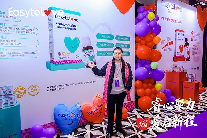 新品打卡1.jpg 新品打卡1.jpg