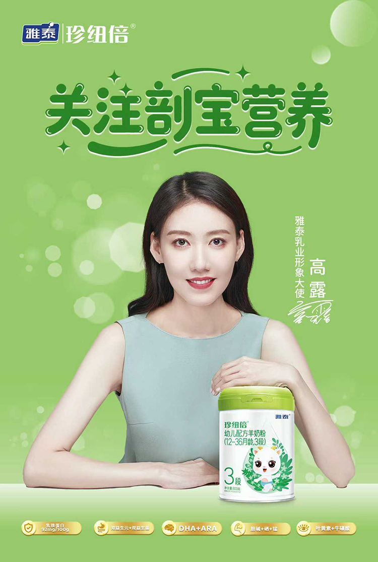 ��~�����̷�ů��ͬ�У������û�����L��ĸ���ʌ��������