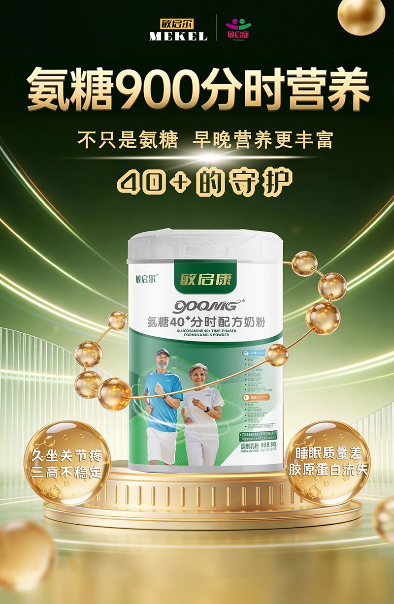 �􆢿�����40+�֕r(sh��)�䷽�̷���Ʒ���У�ĸ���������̻���_����