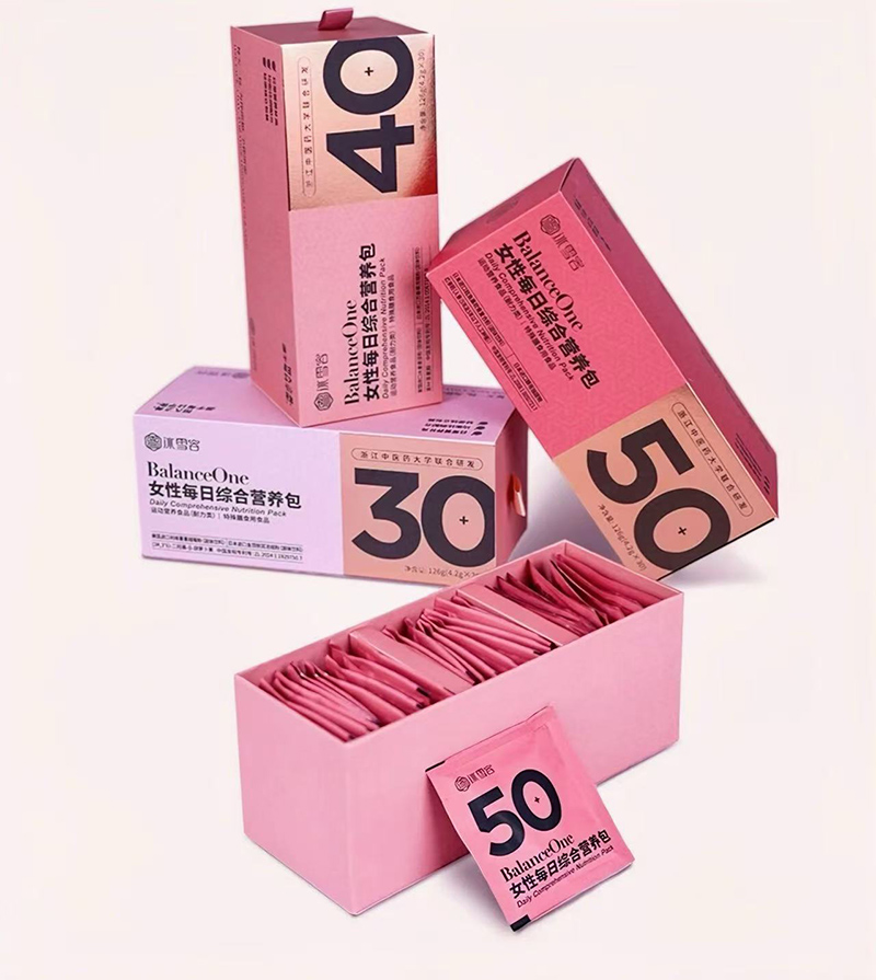 冰雪容每日綜合營養(yǎng)包.jpg 冰雪容每日綜合營養(yǎng)包.jpg