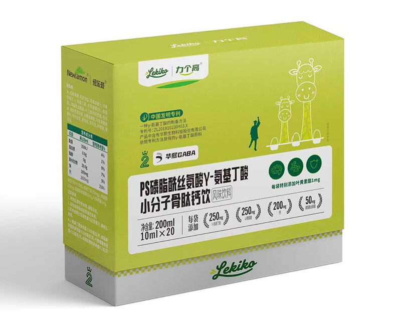 力個高PS磷脂酰絲氨酸γ-氨基丁酸小分子骨肽鈣飲.jpg 力個高PS磷脂酰絲氨酸γ-氨基丁酸小分子骨肽鈣飲.jpg