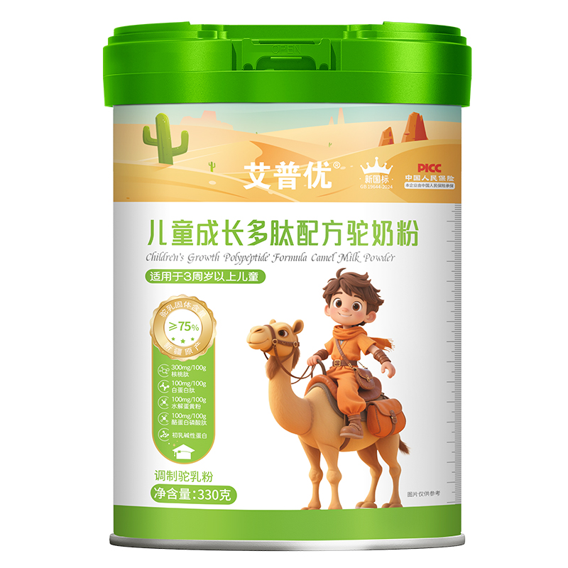 �p��(li��n)�Ͻ����������Ճ�(y��u)��ͯ������̣����Ӑۺȸ�����