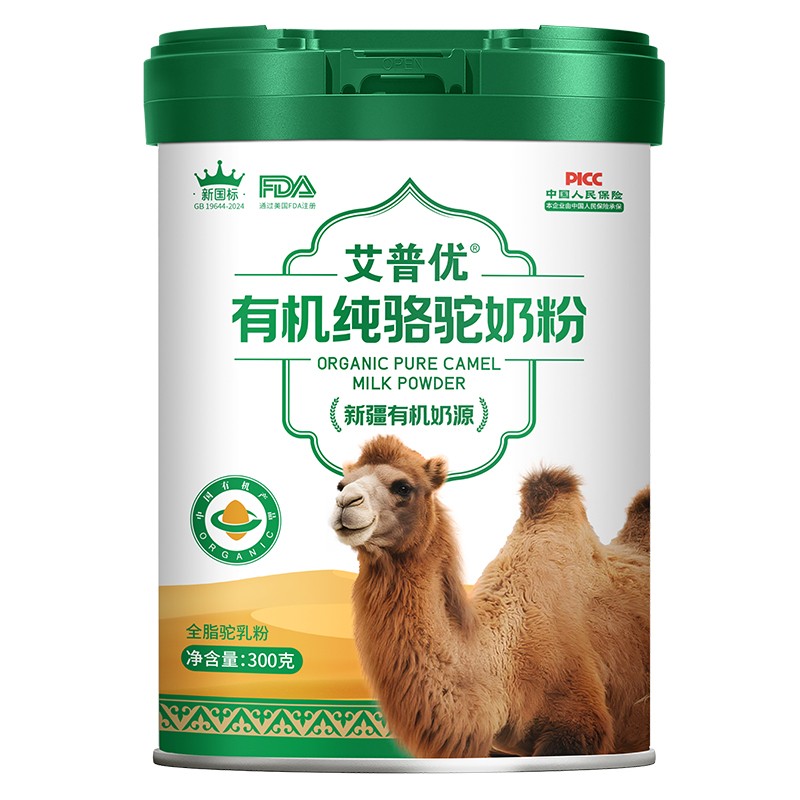 艾普優(yōu)有機(jī)純駱駝奶粉