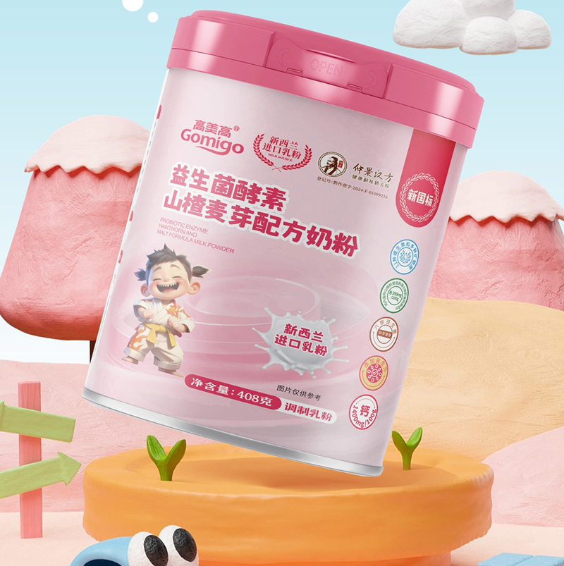 ��ʳ��ʳ߀��Û��������(li��n)���پ��h�������i��ͯ�I�B(y��ng)���x��