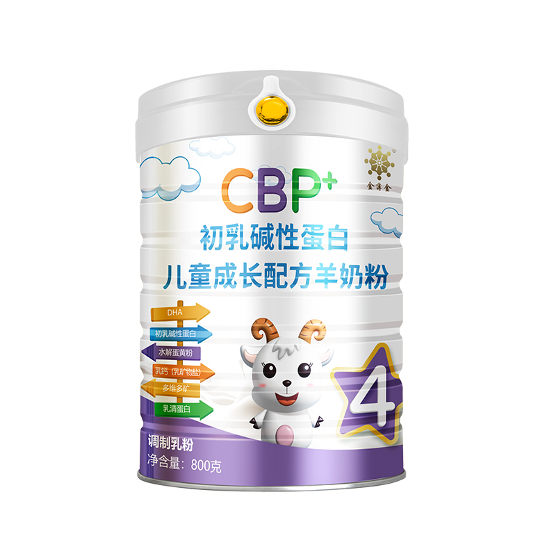 金薄金CBP初乳堿性蛋白兒童成長(zhǎng)配方羊奶粉.jpg 金薄金CBP初乳堿性蛋白兒童成長(zhǎng)配方羊奶粉.jpg