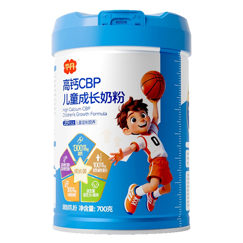 華丹高鈣CBP兒童成長奶粉