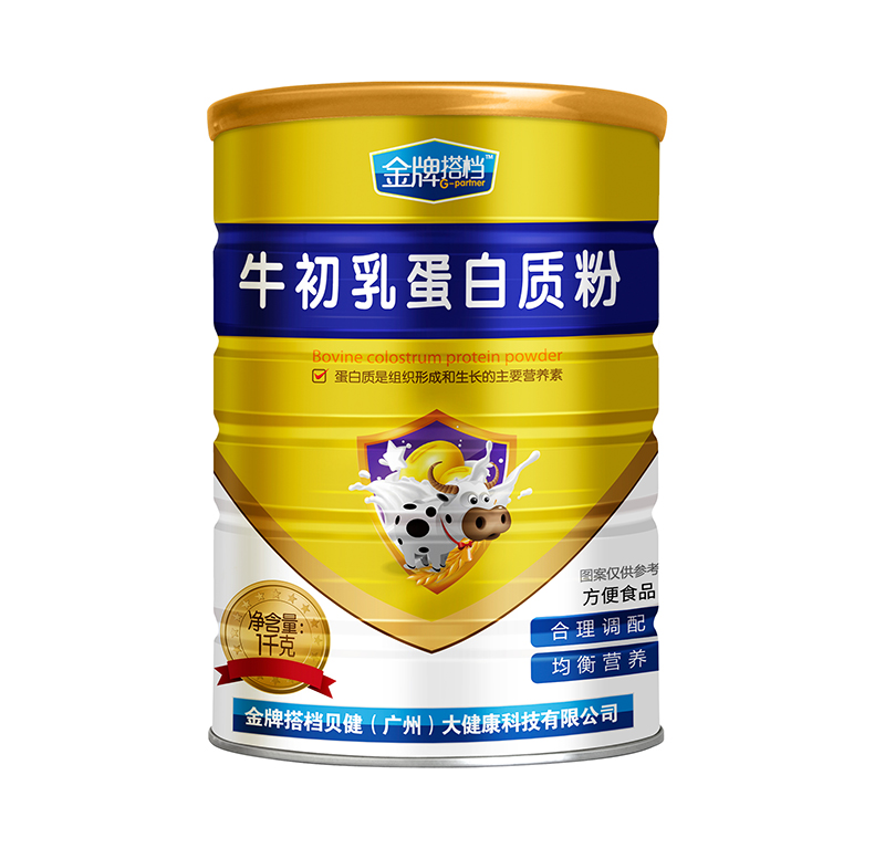 金牌搭檔牛初乳蛋白質(zhì)粉.jpg 金牌搭檔牛初乳蛋白質(zhì)粉.jpg