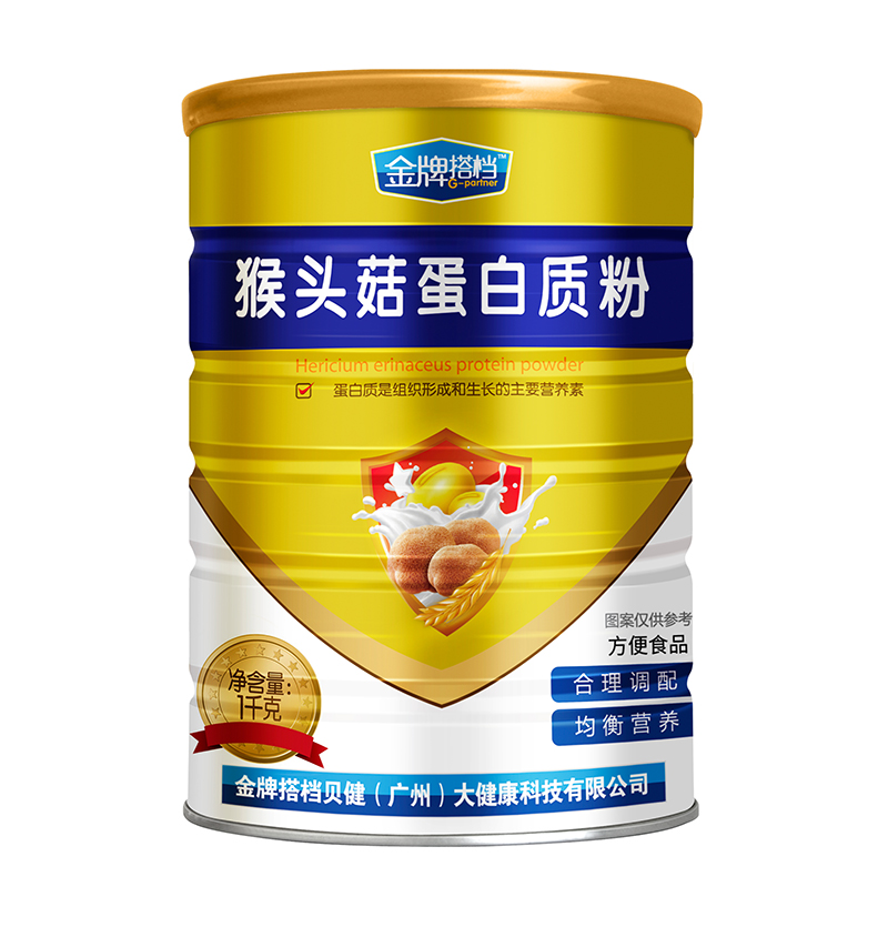 金牌搭檔猴頭菇蛋白質粉.jpg 金牌搭檔猴頭菇蛋白質粉.jpg