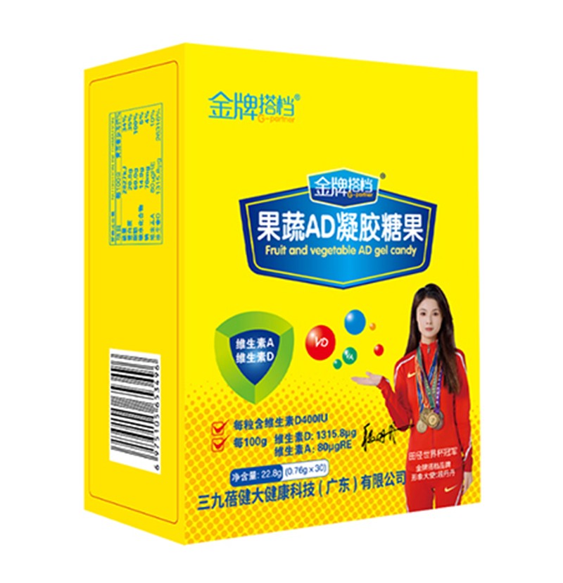   ���ƴ�n����AD���z�ǹ� �Q��