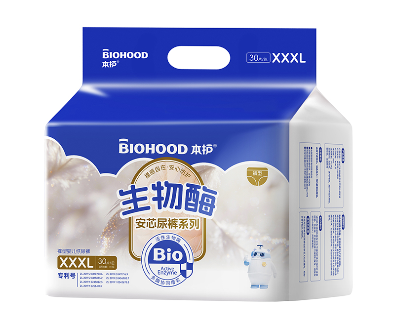  ���o(h��)����ø��о��ѝϵ��ѝ�͋냺����ѝXXXL�a