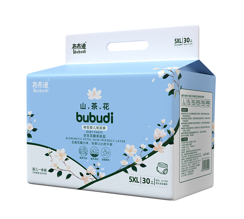 布布迪山茶花褲型嬰兒一體褲5XL