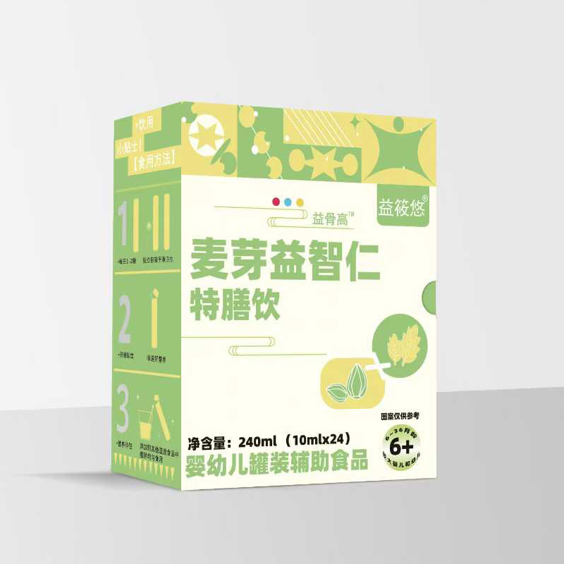 益筱悠麥芽益智仁特膳飲.jpg 益筱悠麥芽益智仁特膳飲.jpg