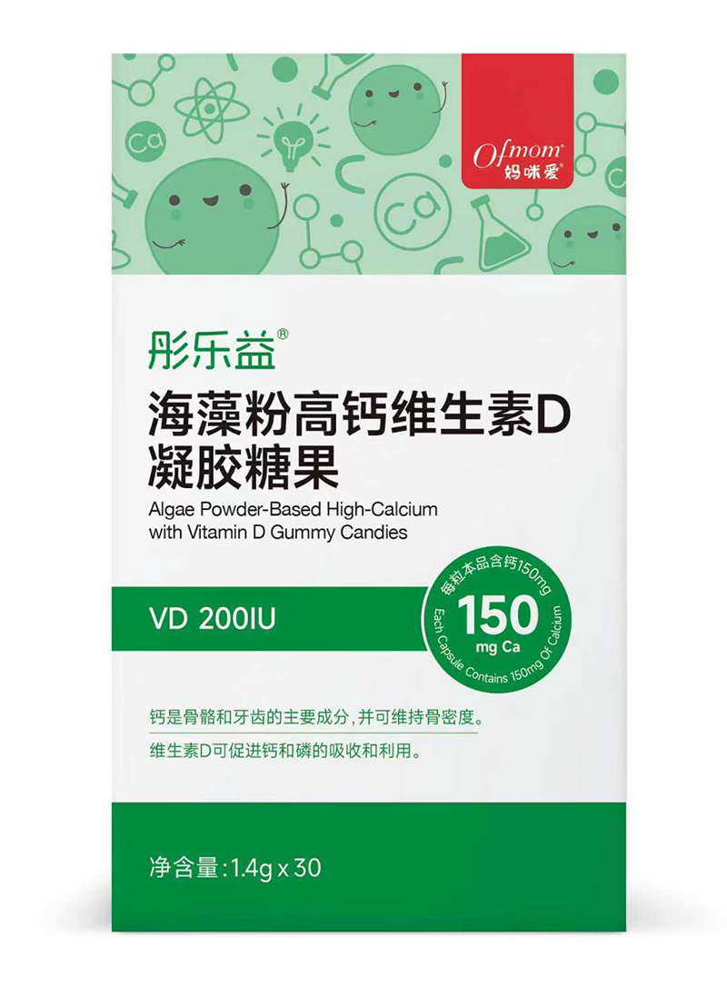 媽咪愛(ài)彤樂(lè)益海藻粉高鈣維生素D凝膠糖果.jpg 媽咪愛(ài)彤樂(lè)益海藻粉高鈣維生素D凝膠糖果.jpg