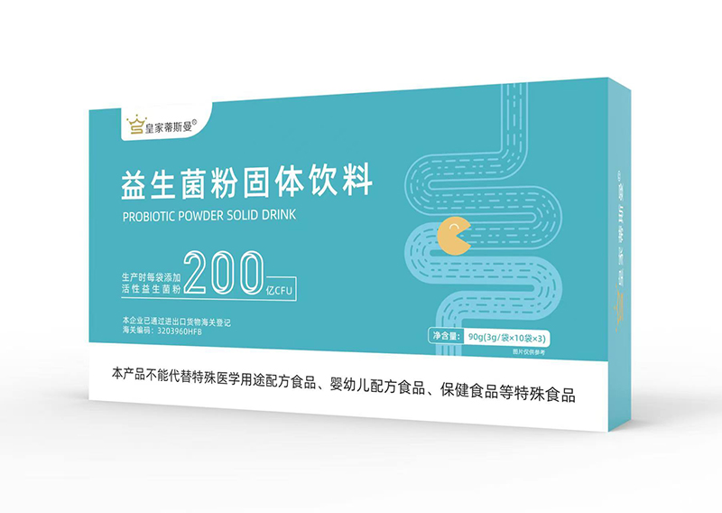 皇家蒂斯曼益生菌粉固體飲料.jpg 皇家蒂斯曼益生菌粉固體飲料.jpg