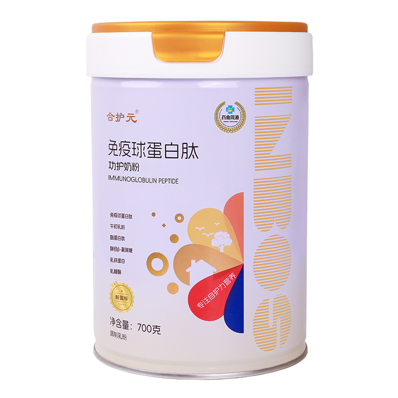 合護元免疫球蛋白肽功護奶粉.jpg 合護元免疫球蛋白肽功護奶粉.jpg