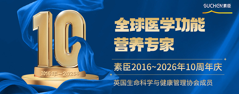 2026�س�ɽ��u��(n��i)�������R����(y��ng)�ã��������t(y��)ˎ�о�ǰ���R���īI(xi��n)��(b��o)����