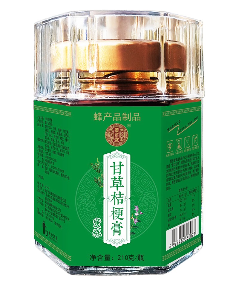  �����øʲݽ۹���