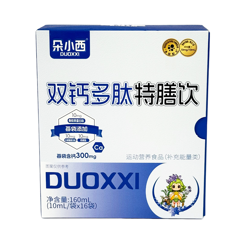 ��С�����b���У���(d��ng)�����(bi��o)���ɞ�׾���16�l�����µ����c(di��n)