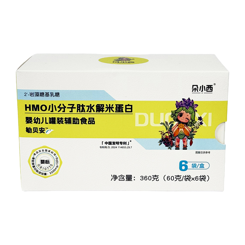 ��С����ؐ���׵������У����􌚶������_���I�B(y��ng)�¸���