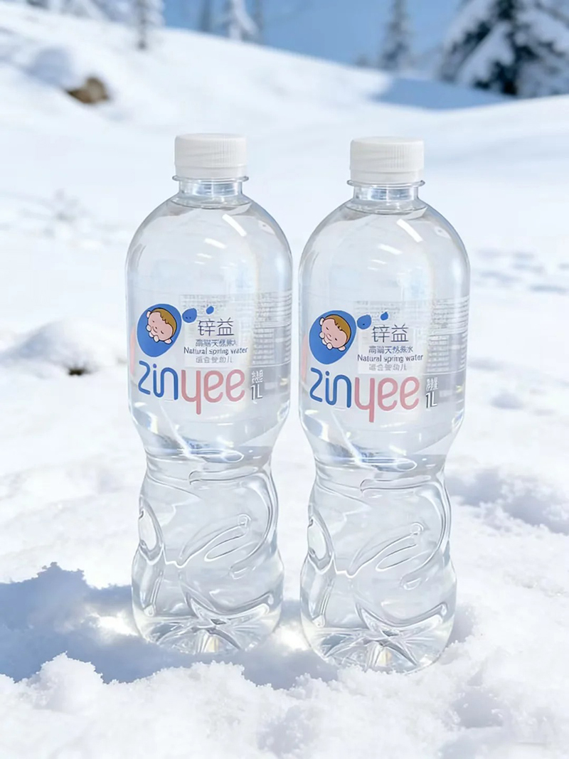 �\��߶���ȻȪ (1).jpg