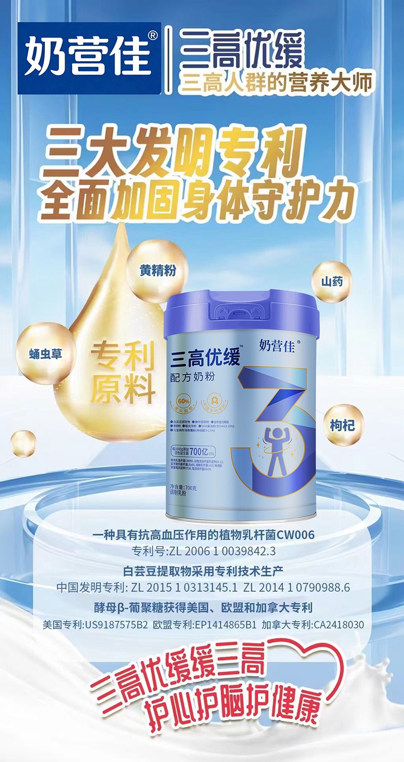  �̠I�����߃�(y��u)���䷽�̷�01