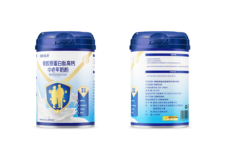 漠原駝香骨膠原蛋白肽高鈣中老年奶粉+.jpg 漠原駝香骨膠原蛋白肽高鈣中老年奶粉+.jpg