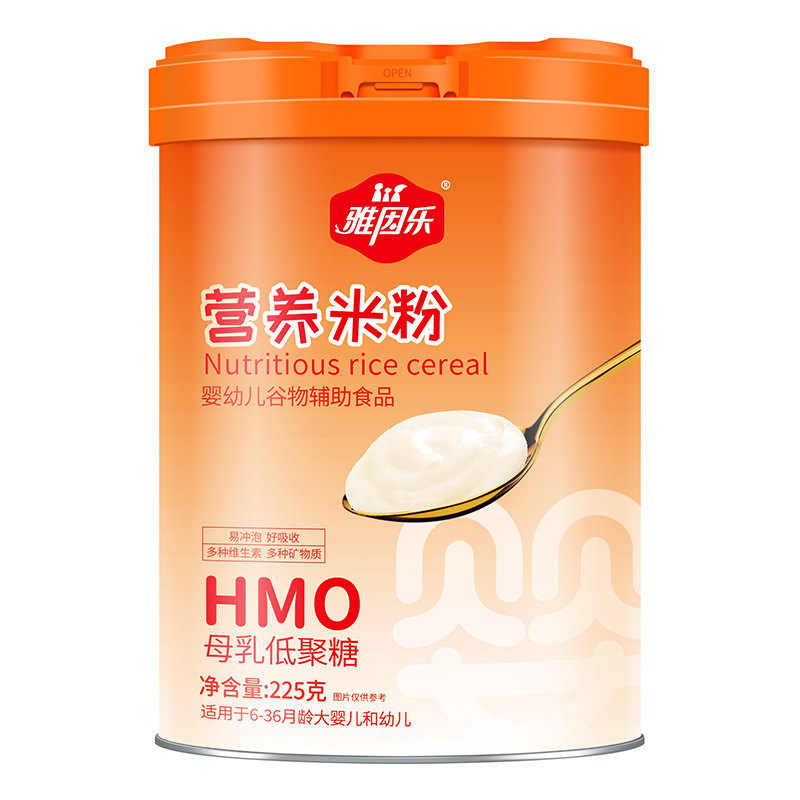 雅因樂HMO營養(yǎng)米粉.jpg 雅因樂HMO營養(yǎng)米粉.jpg