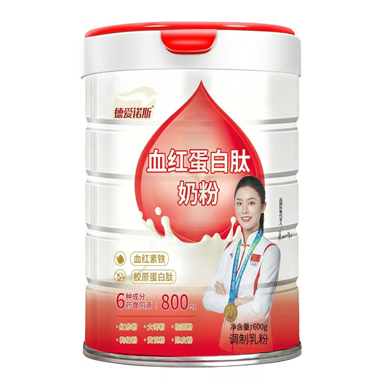 ���Z˹�pƷ���£�����(zh��n)�I�B(y��ng)������ͥ����ِ��