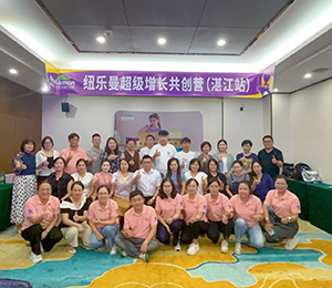  ΢�ňDƬ_20260114132419