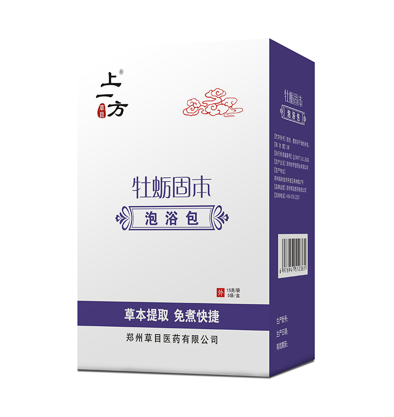  ��һ��ĵϠ�̱���ԡ��