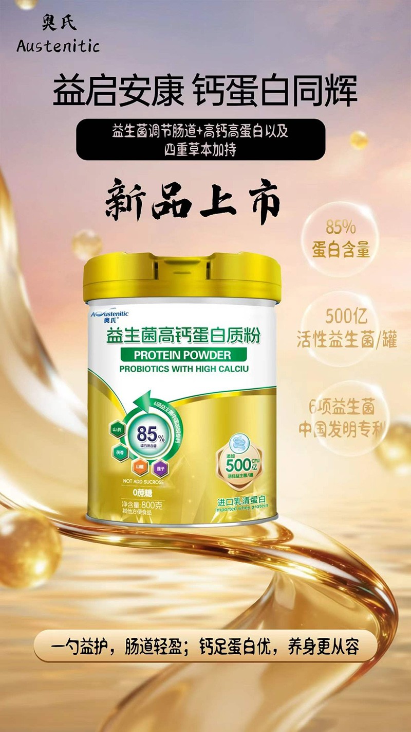   �W�����������}�����|(zh��)��02