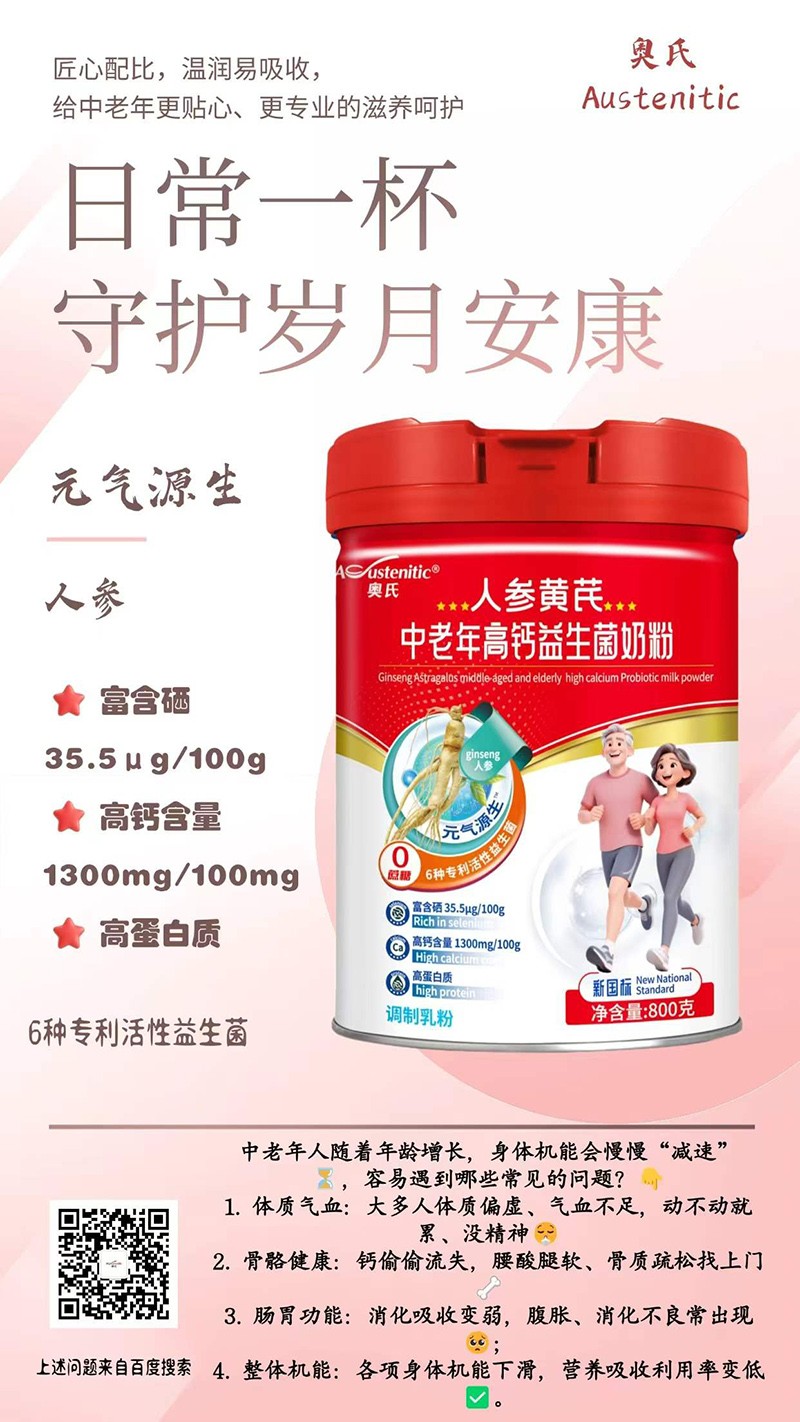   �W���˅��S����������}�������̷�03